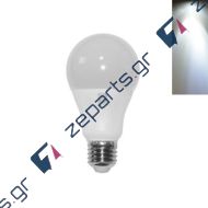 Λάμπα Led E27 15W Ψυχρού φωτισμού