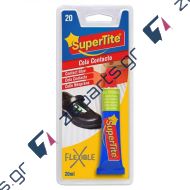 Βενζινόκολλα Υπερισχυρή 20ml SUPERTITE