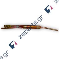 Φίλτρο R600 10gr 1/4 x 1/4' με βαλβιδάκι πληρώσεως