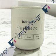 Κερί REVIVAL CLAY 375gr CASHMERE