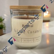 Κερί REVIVAL GLASS & WOODEN 280gr SALTED CARAMEL